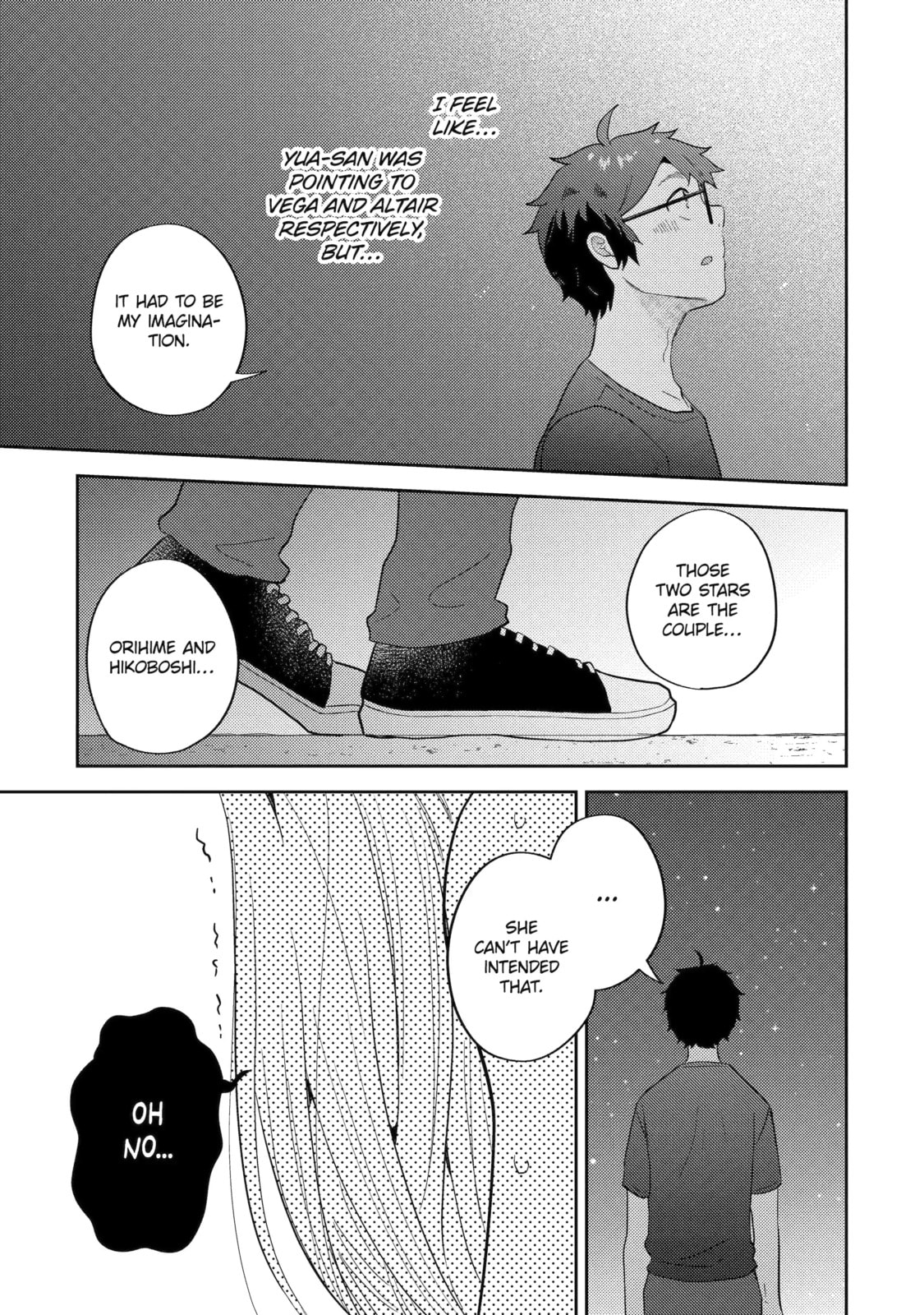 Otaku x Gal Chapter 15.3 page 7 - 