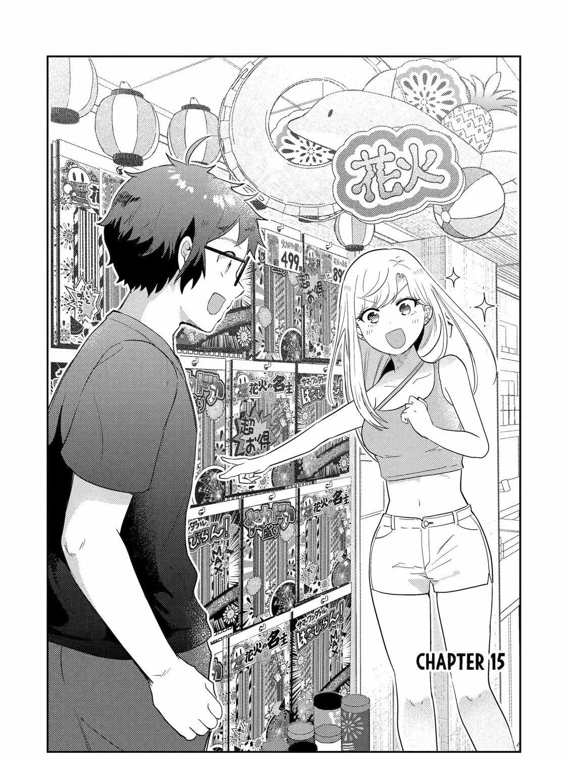 Otaku x Gal Chapter 15 page 11 - 