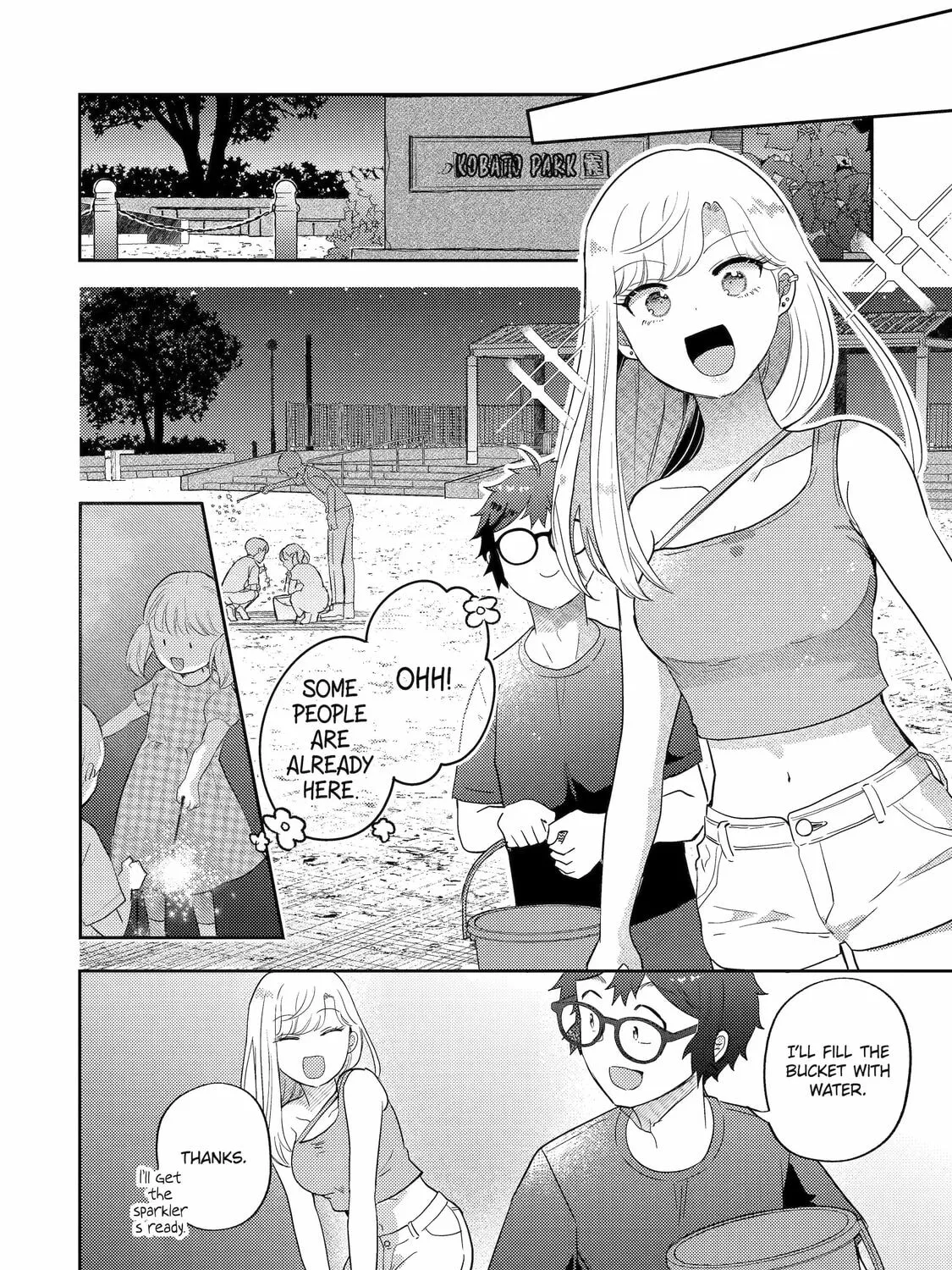 Otaku x Gal Chapter 15 page 15 - 