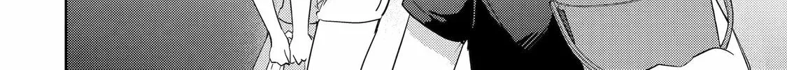 Otaku x Gal Chapter 15 page 16 - 