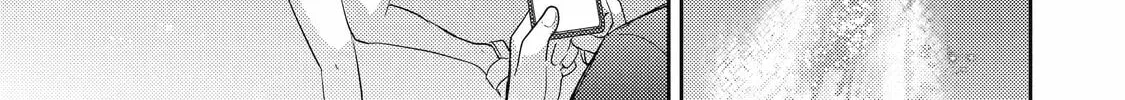 Otaku x Gal Chapter 15 page 22 - 