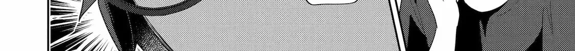 Otaku x Gal Chapter 15 page 4 - 