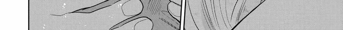 Otaku x Gal Chapter 15 page 34 - 