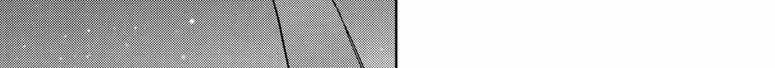 Otaku x Gal Chapter 15 page 44 - 