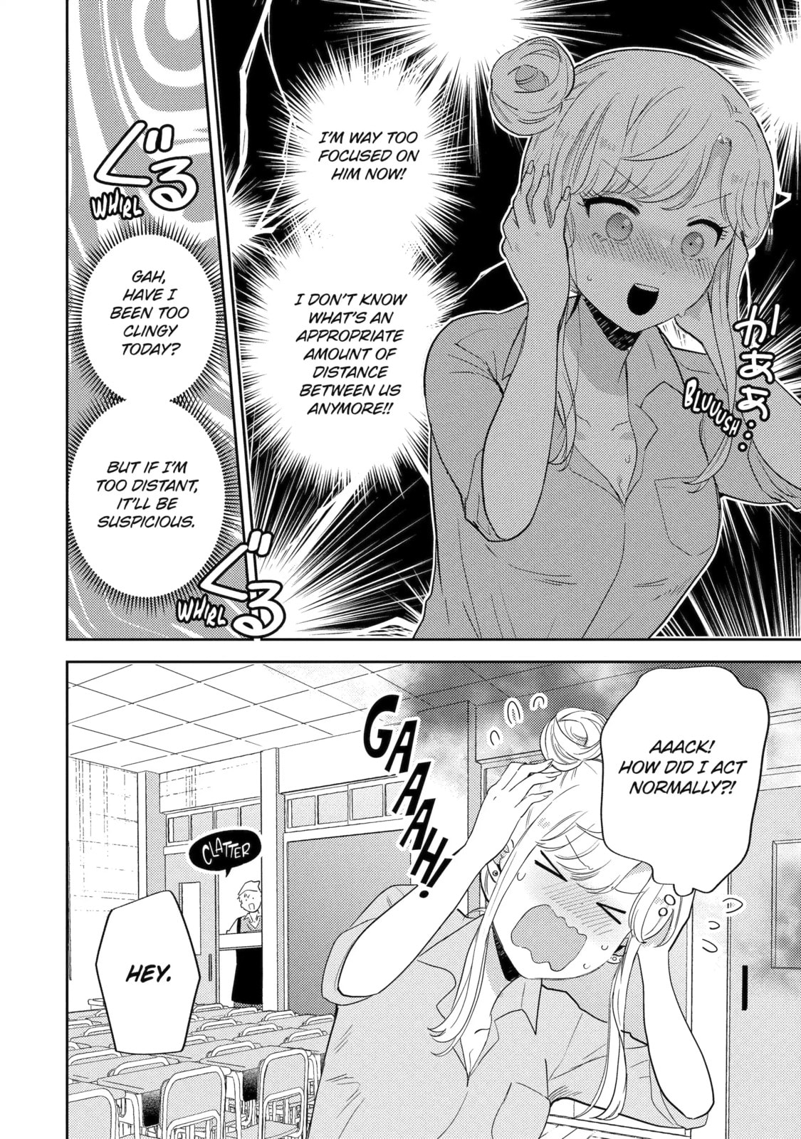 Otaku x Gal Chapter 16.1 page 6 - 