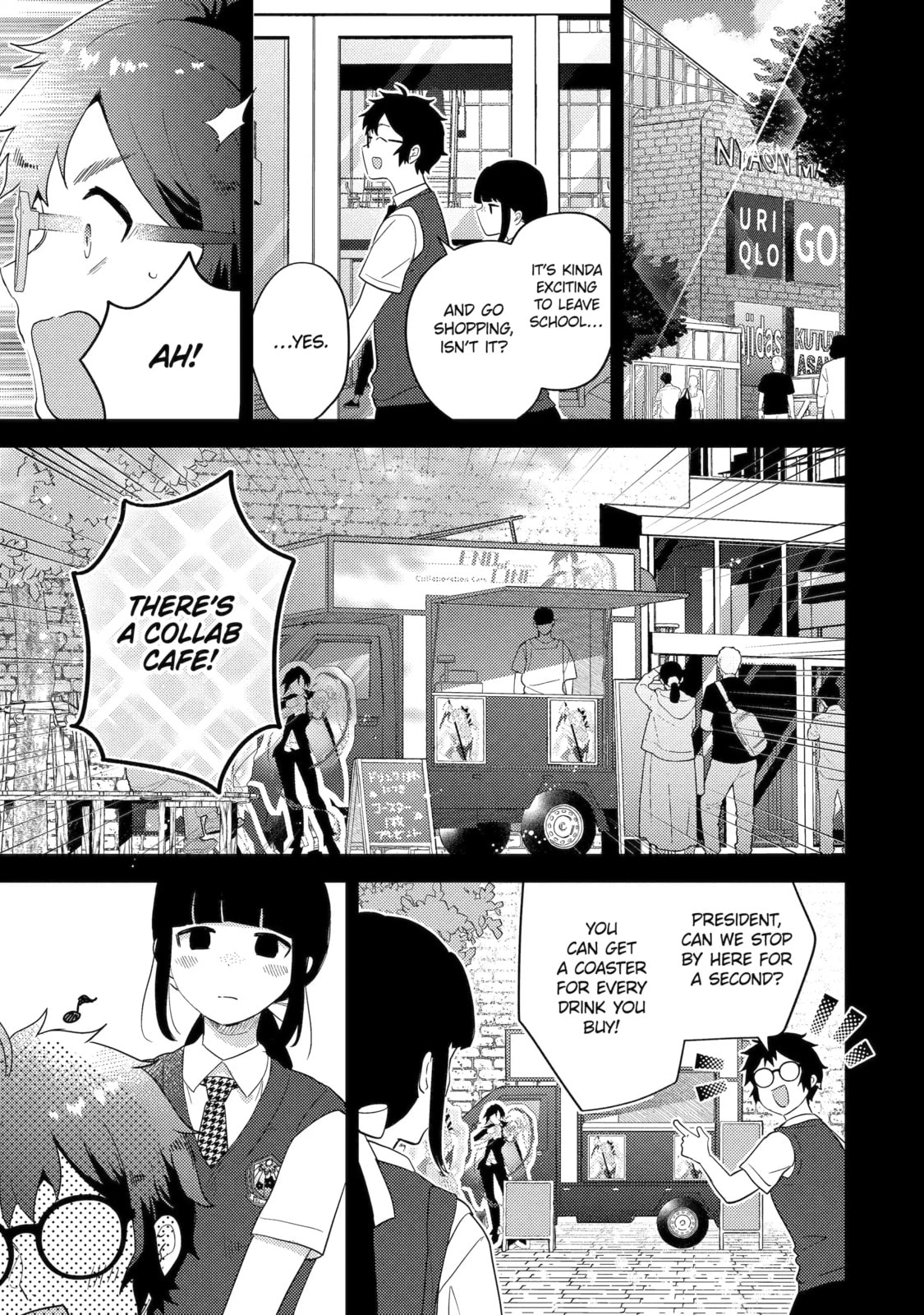 Otaku x Gal Chapter 16.3 page 5 - 