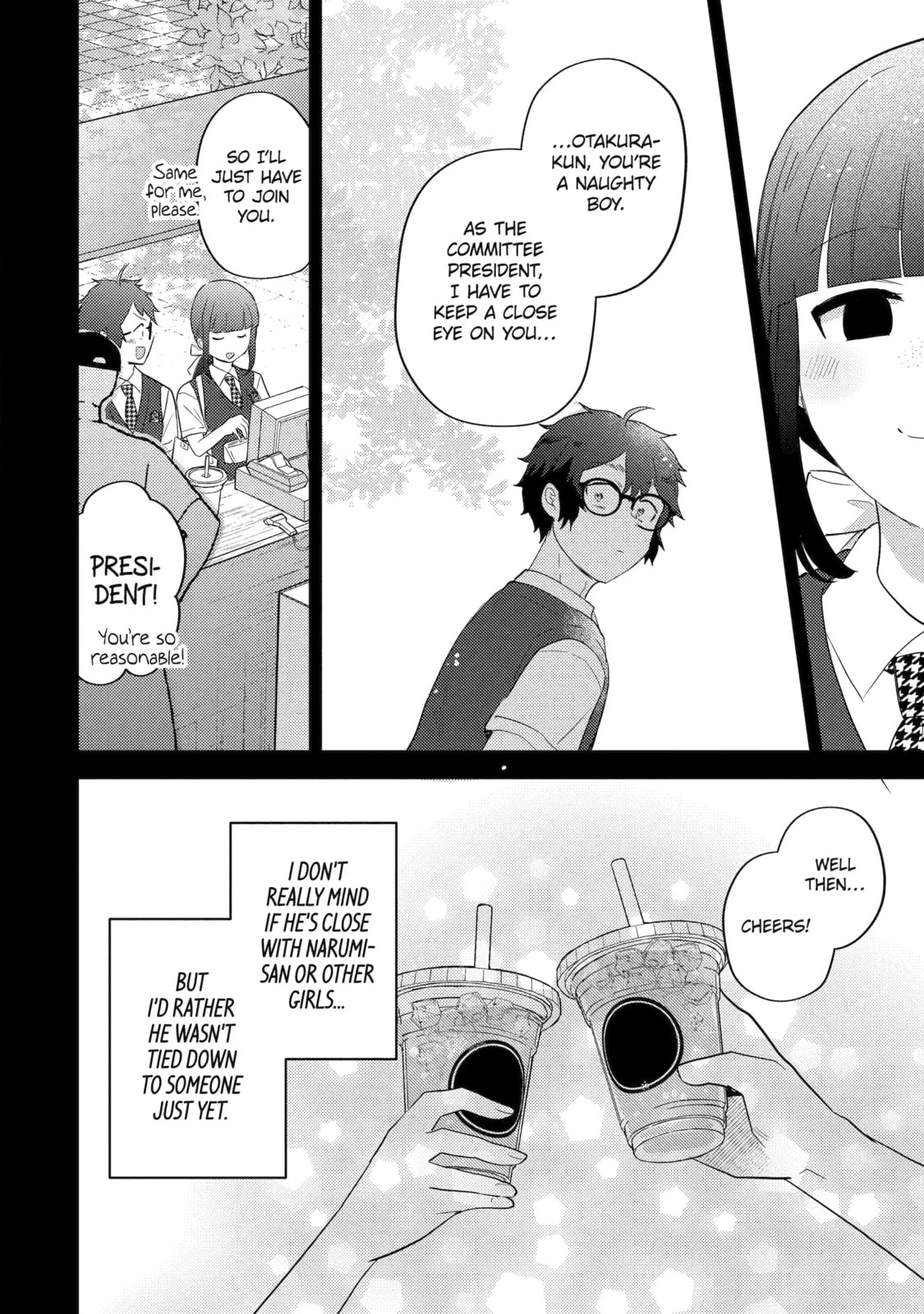 Otaku x Gal Chapter 16.3 page 6 - 