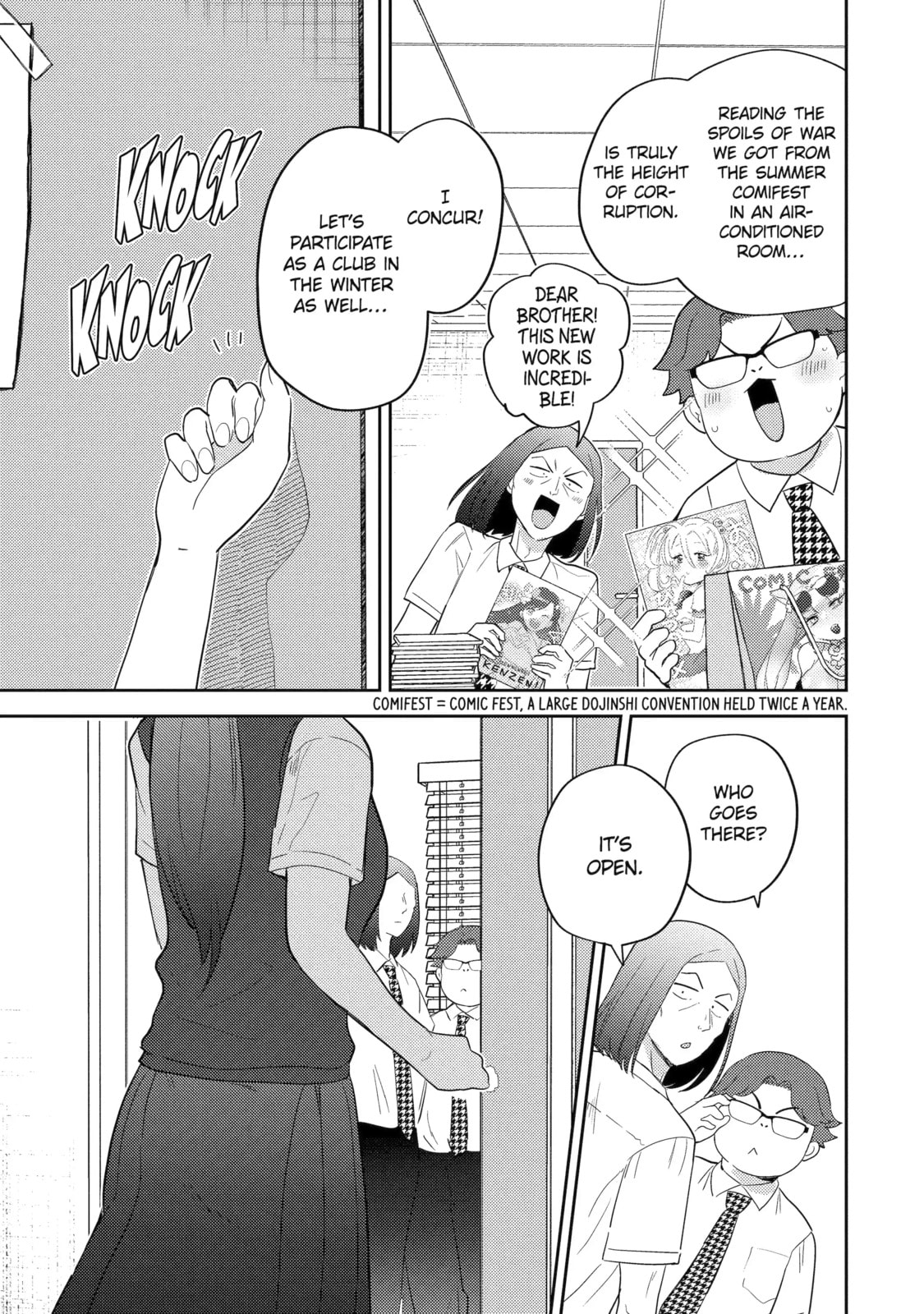 Otaku x Gal Chapter 16.3 page 9 - 