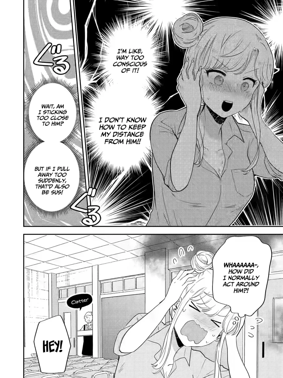 Otaku x Gal Chapter 16 page 12 - 