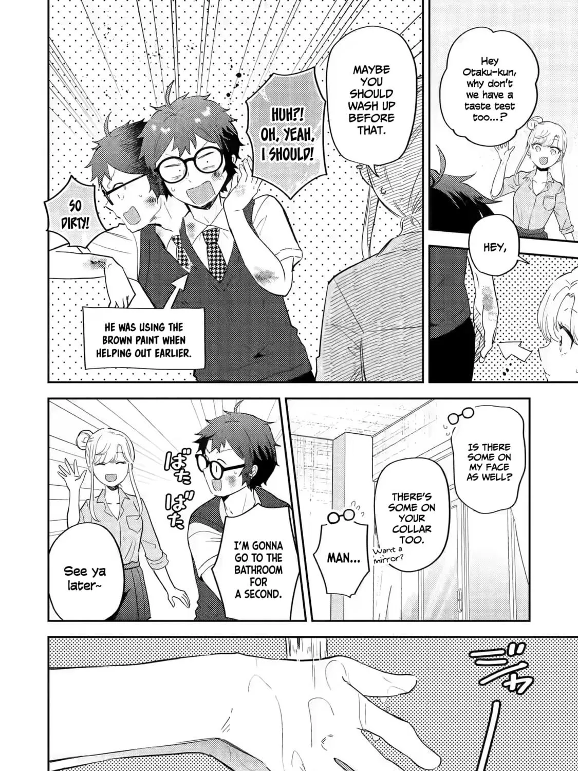 Otaku x Gal Chapter 16 page 16 - 