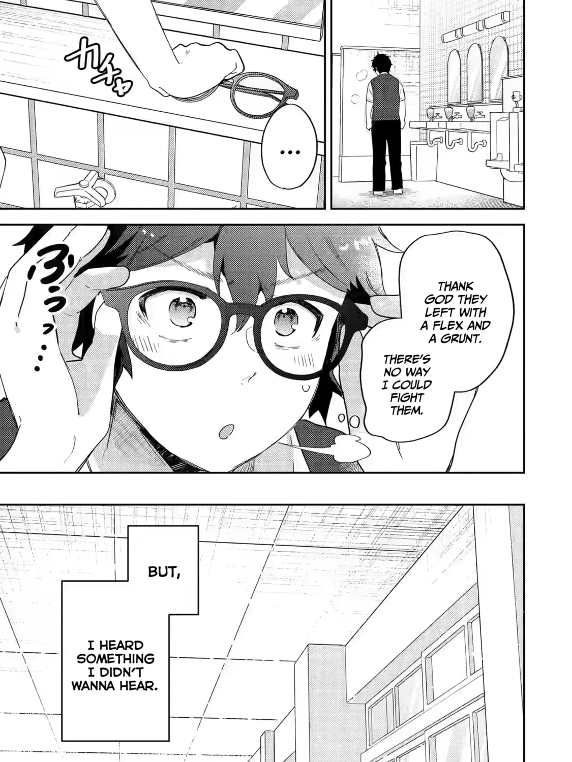 Otaku x Gal Chapter 16 page 26 - 