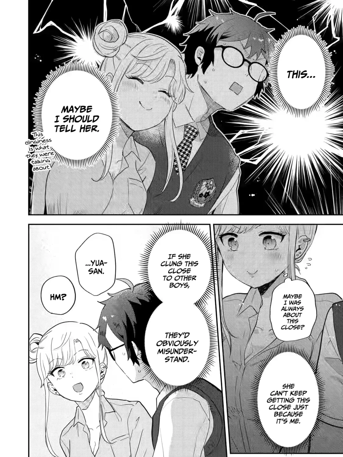 Otaku x Gal Chapter 16 page 32 - 