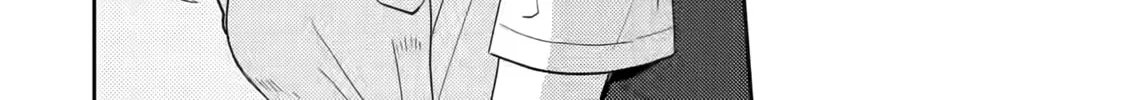 Otaku x Gal Chapter 16 page 33 - 