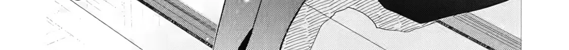 Otaku x Gal Chapter 16 page 43 - 