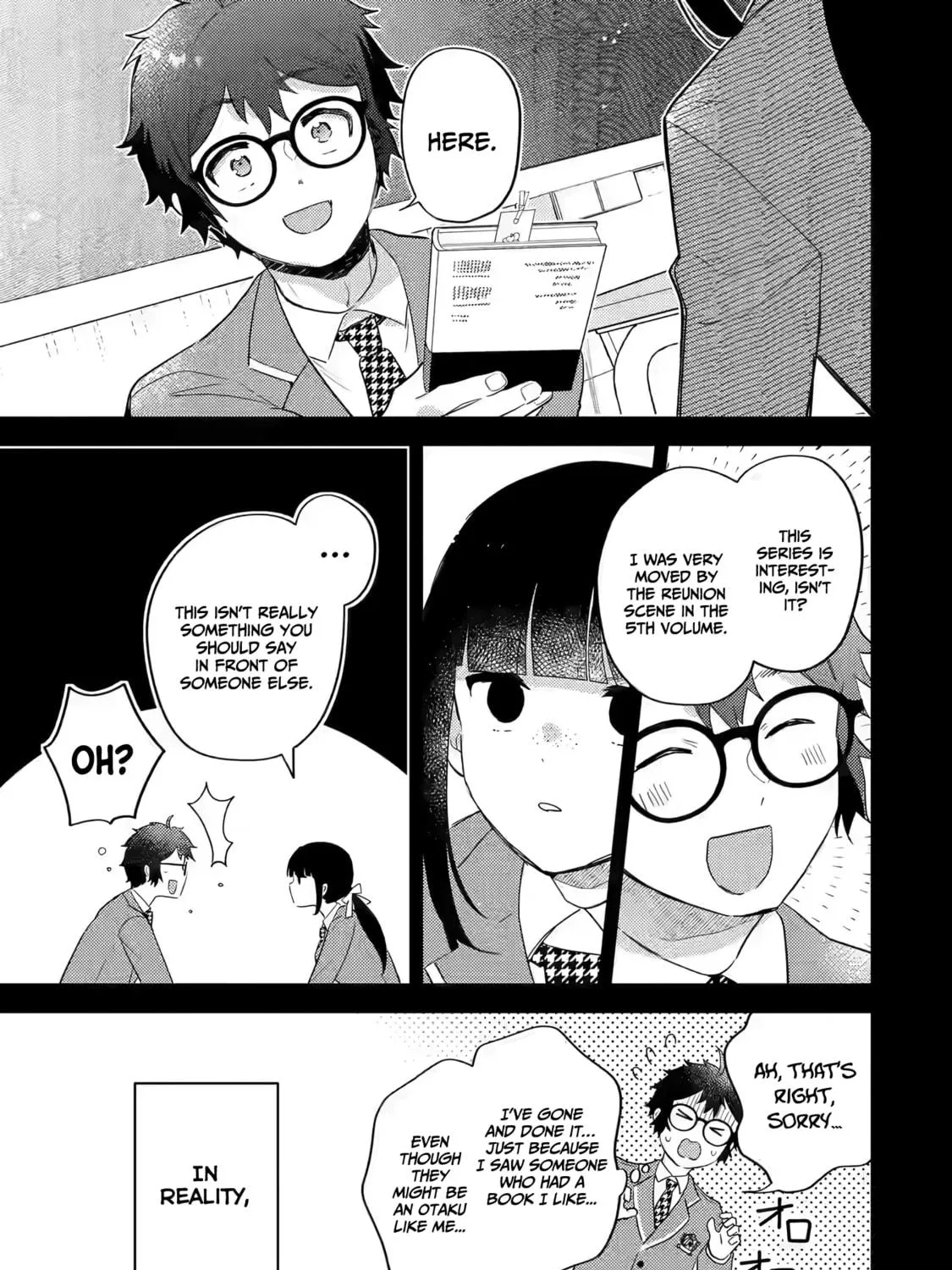Otaku x Gal Chapter 16 page 46 - 