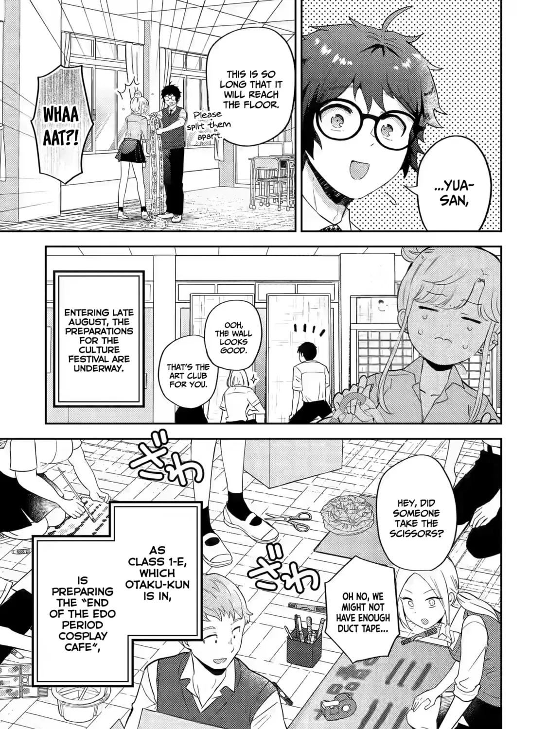Otaku x Gal Chapter 16 page 6 - 
