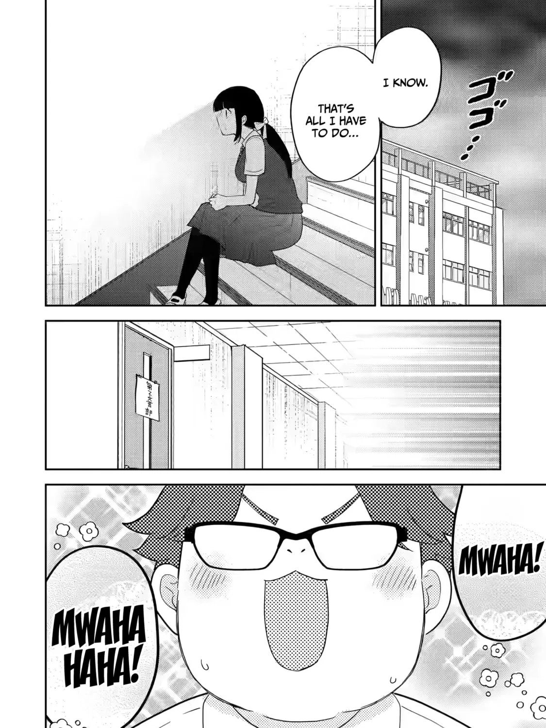 Otaku x Gal Chapter 16 page 56 - 
