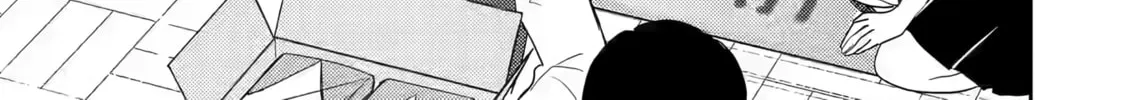 Otaku x Gal Chapter 16 page 7 - 