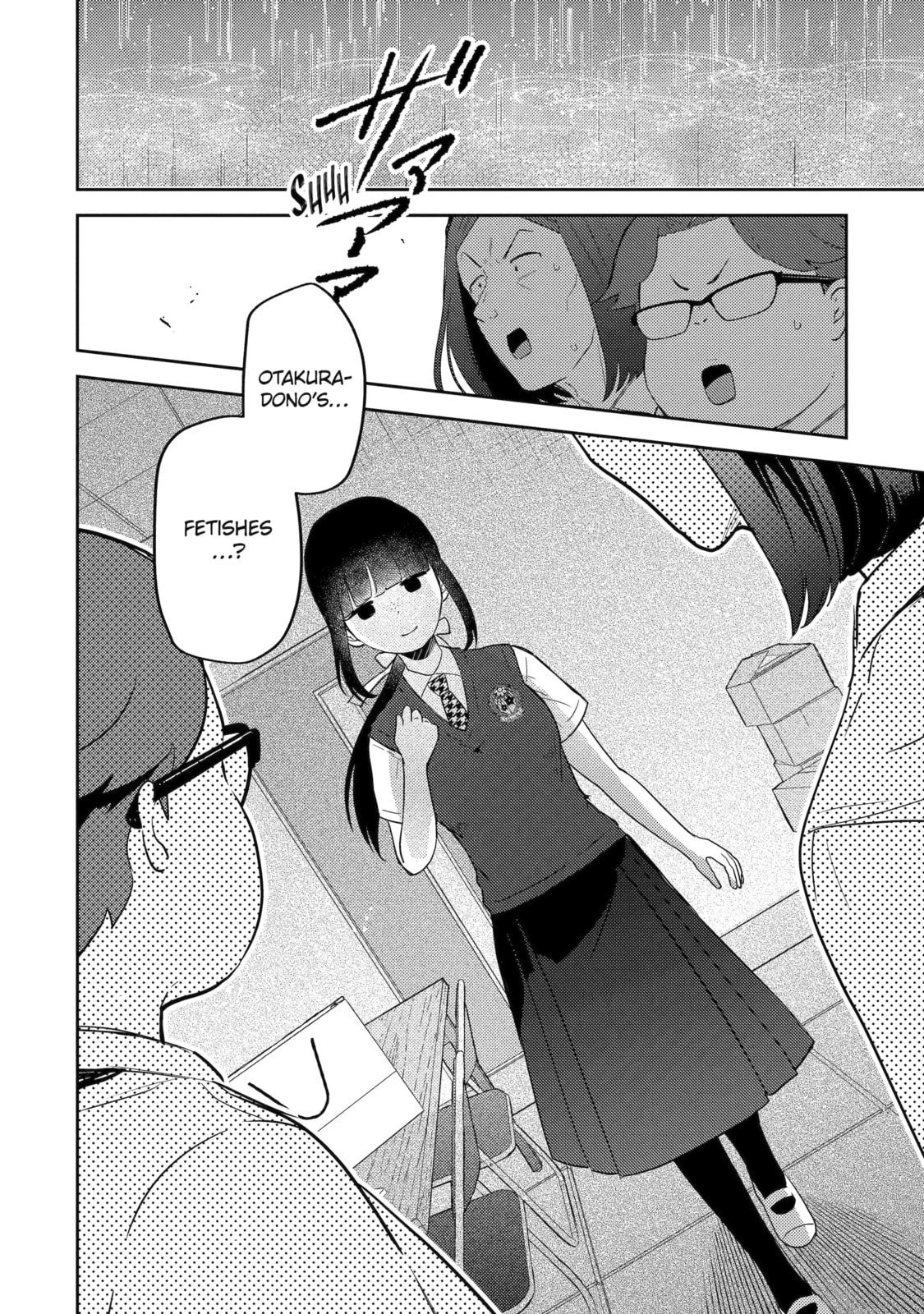 Otaku x Gal Chapter 17.1 page 2 - 