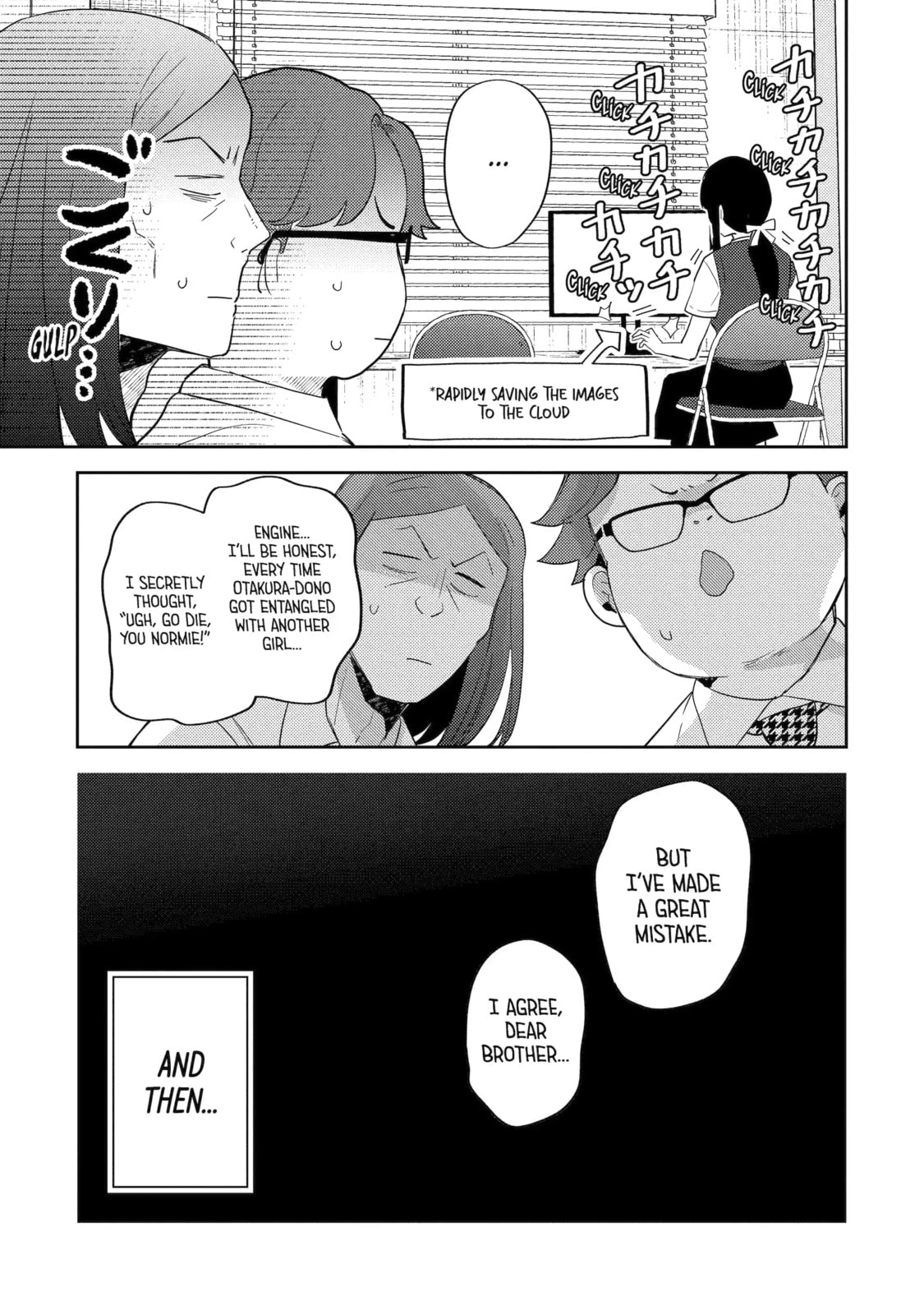 Otaku x Gal Chapter 17.1 page 13 - 