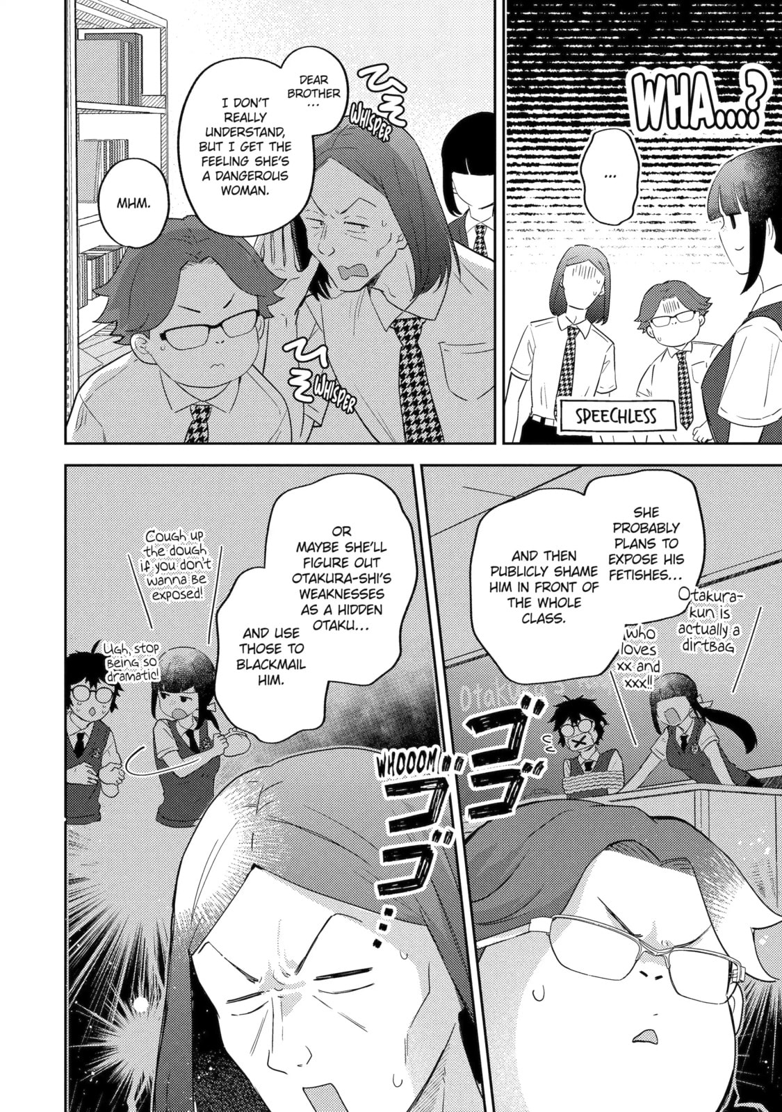 Otaku x Gal Chapter 17.1 page 4 - 