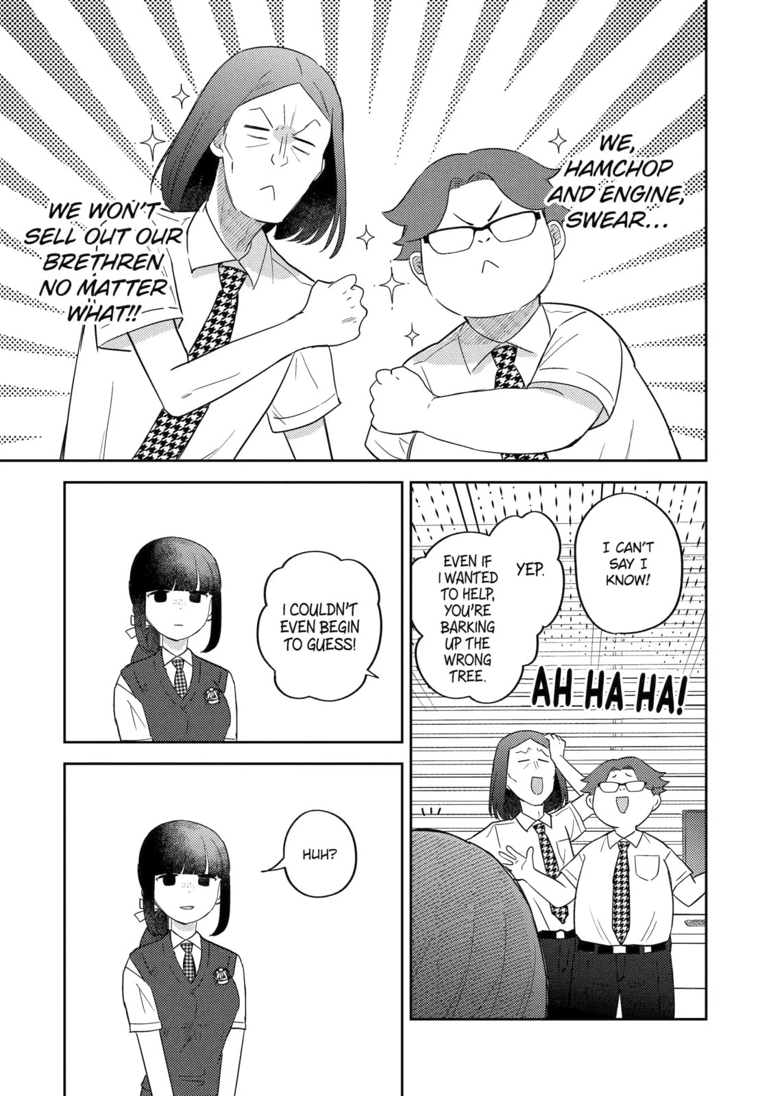 Otaku x Gal Chapter 17.1 page 5 - 