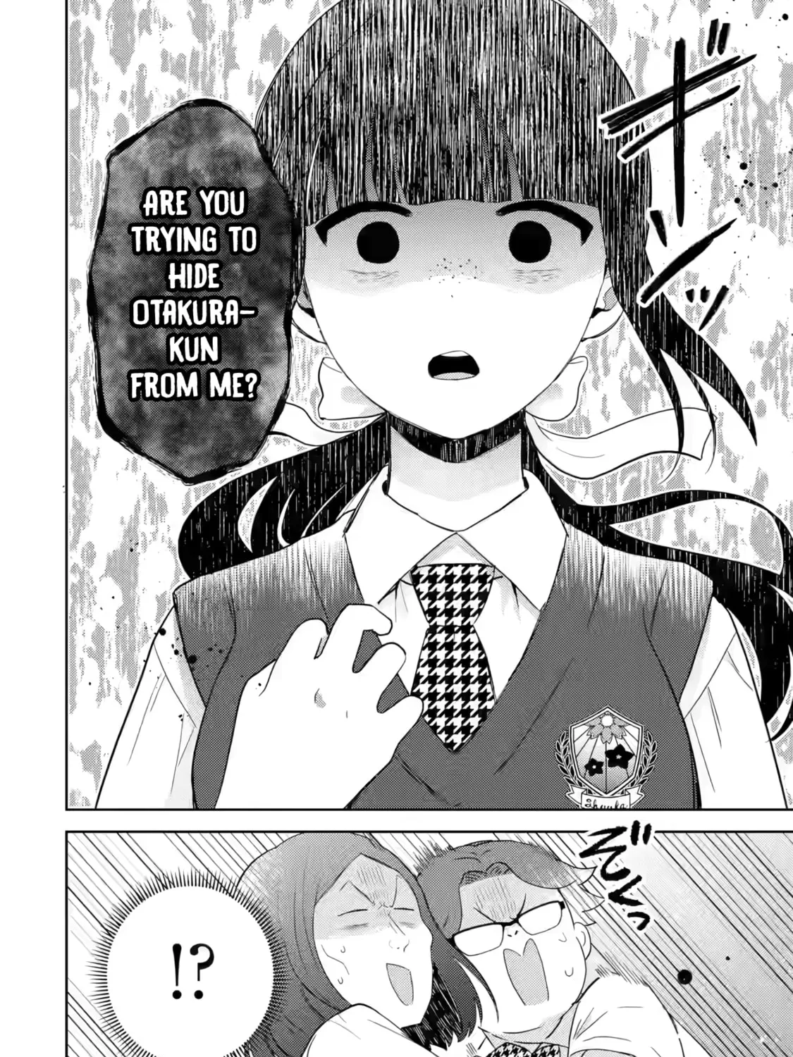 Otaku x Gal Chapter 17 page 12 - 