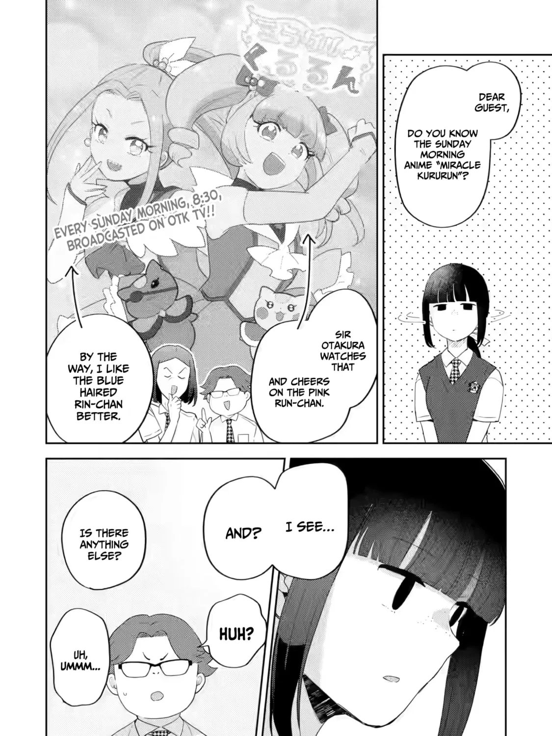 Otaku x Gal Chapter 17 page 20 - 