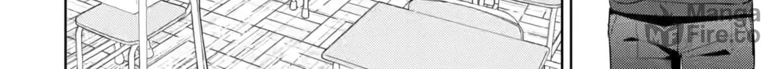 Otaku x Gal Chapter 17 page 29 - 