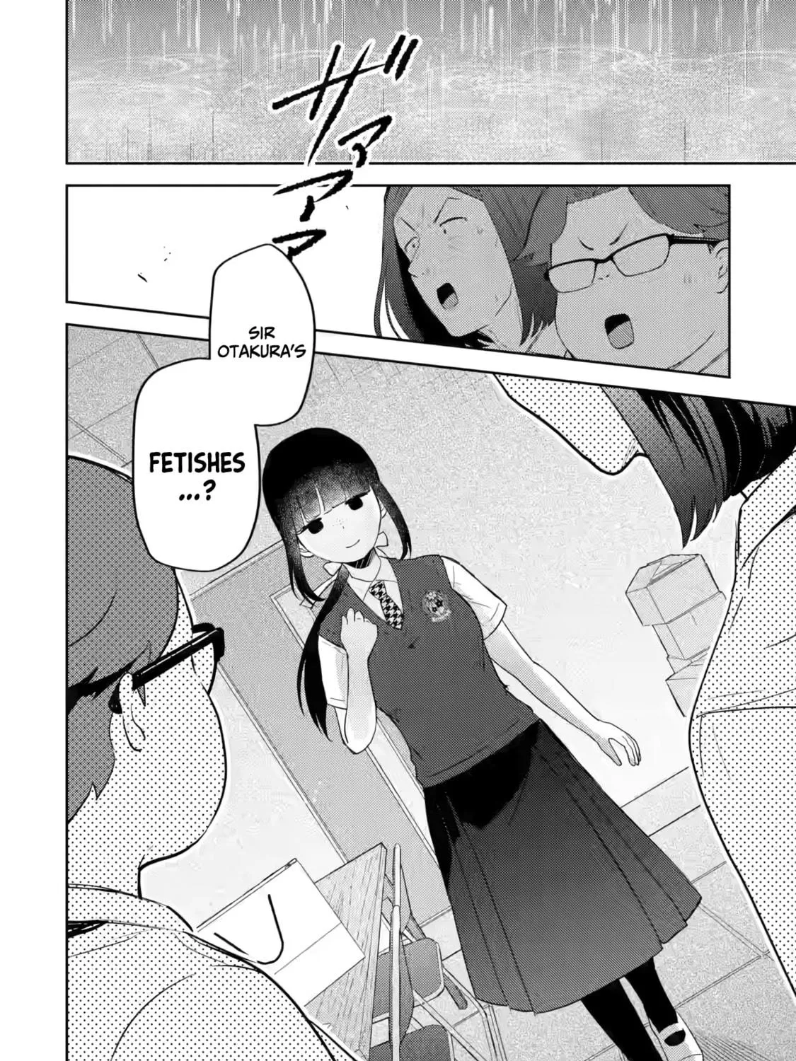 Otaku x Gal Chapter 17 page 4 - 