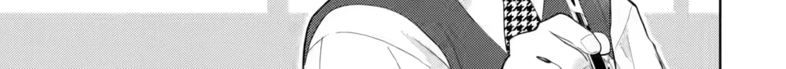 Otaku x Gal Chapter 17 page 31 - 