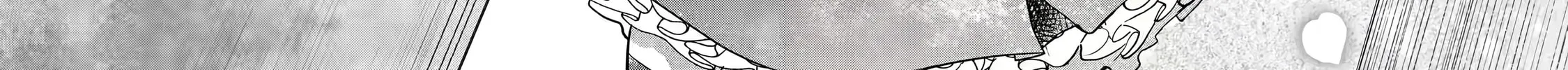 Otaku x Gal Chapter 17 page 33 - 