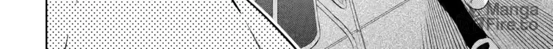 Otaku x Gal Chapter 17 page 5 - 