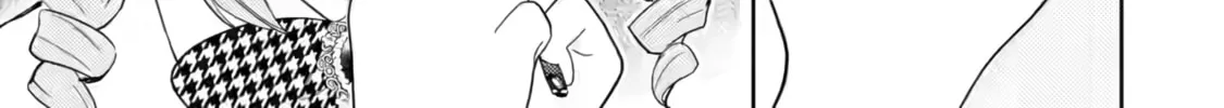 Otaku x Gal Chapter 17 page 45 - 