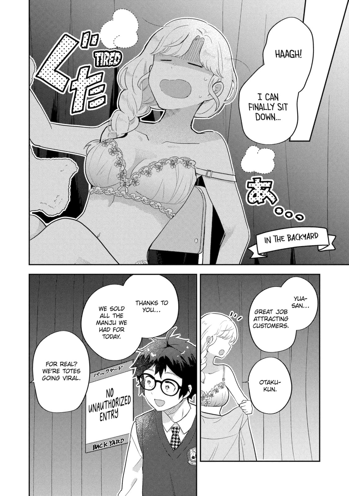 Otaku x Gal Chapter 18.1 page 10 - 