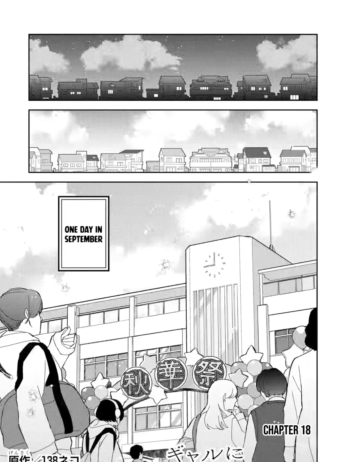 Otaku x Gal Chapter 18 page 2 - 