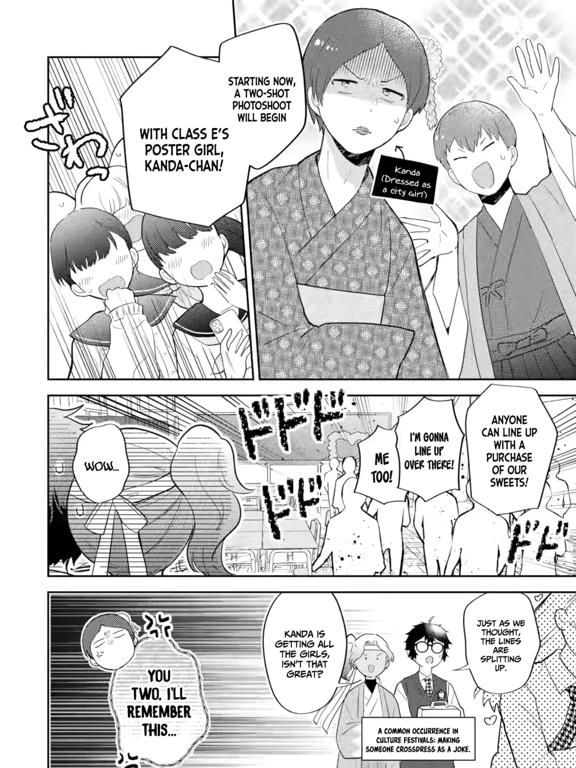 Otaku x Gal Chapter 18 page 12 - 