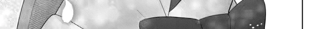 Otaku x Gal Chapter 18 page 15 - 