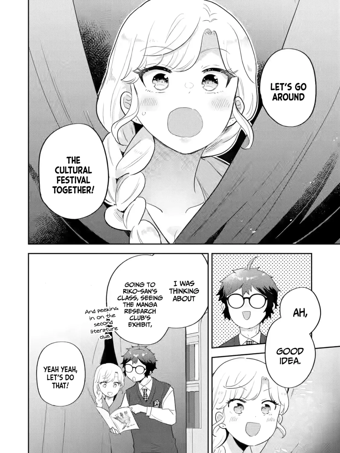 Otaku x Gal Chapter 18 page 24 - 