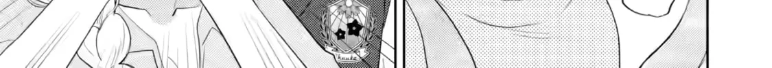 Otaku x Gal Chapter 18 page 31 - 