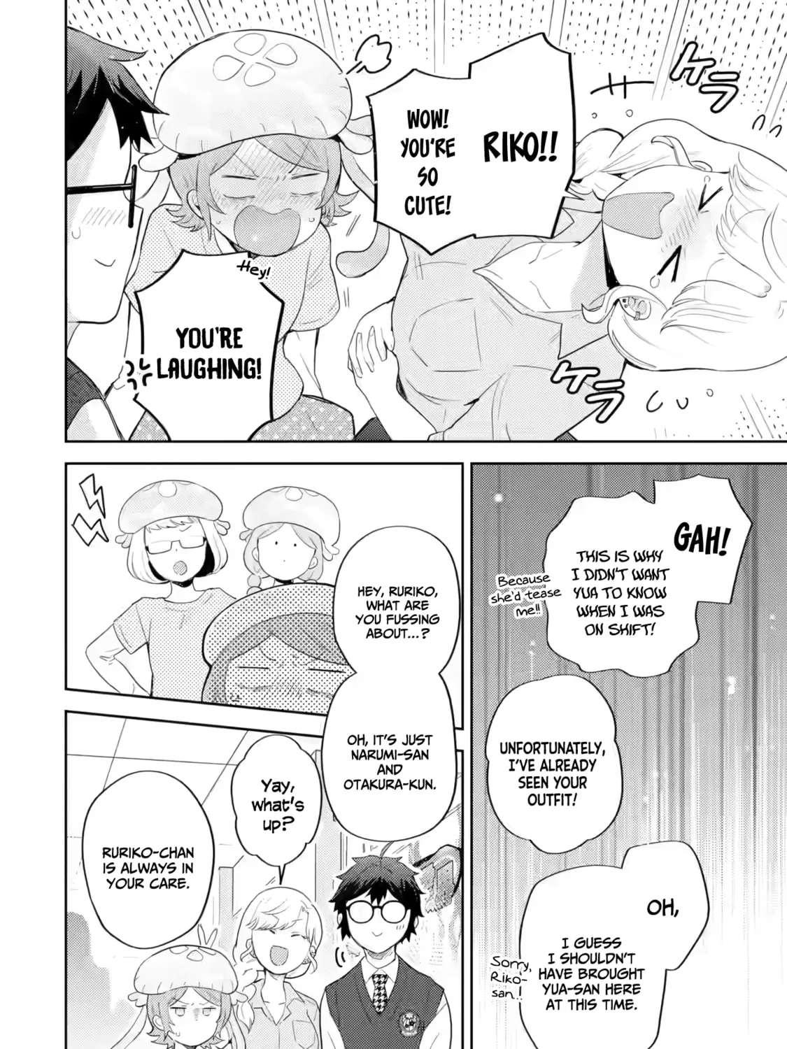Otaku x Gal Chapter 18 page 32 - 