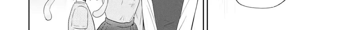 Otaku x Gal Chapter 18 page 33 - 
