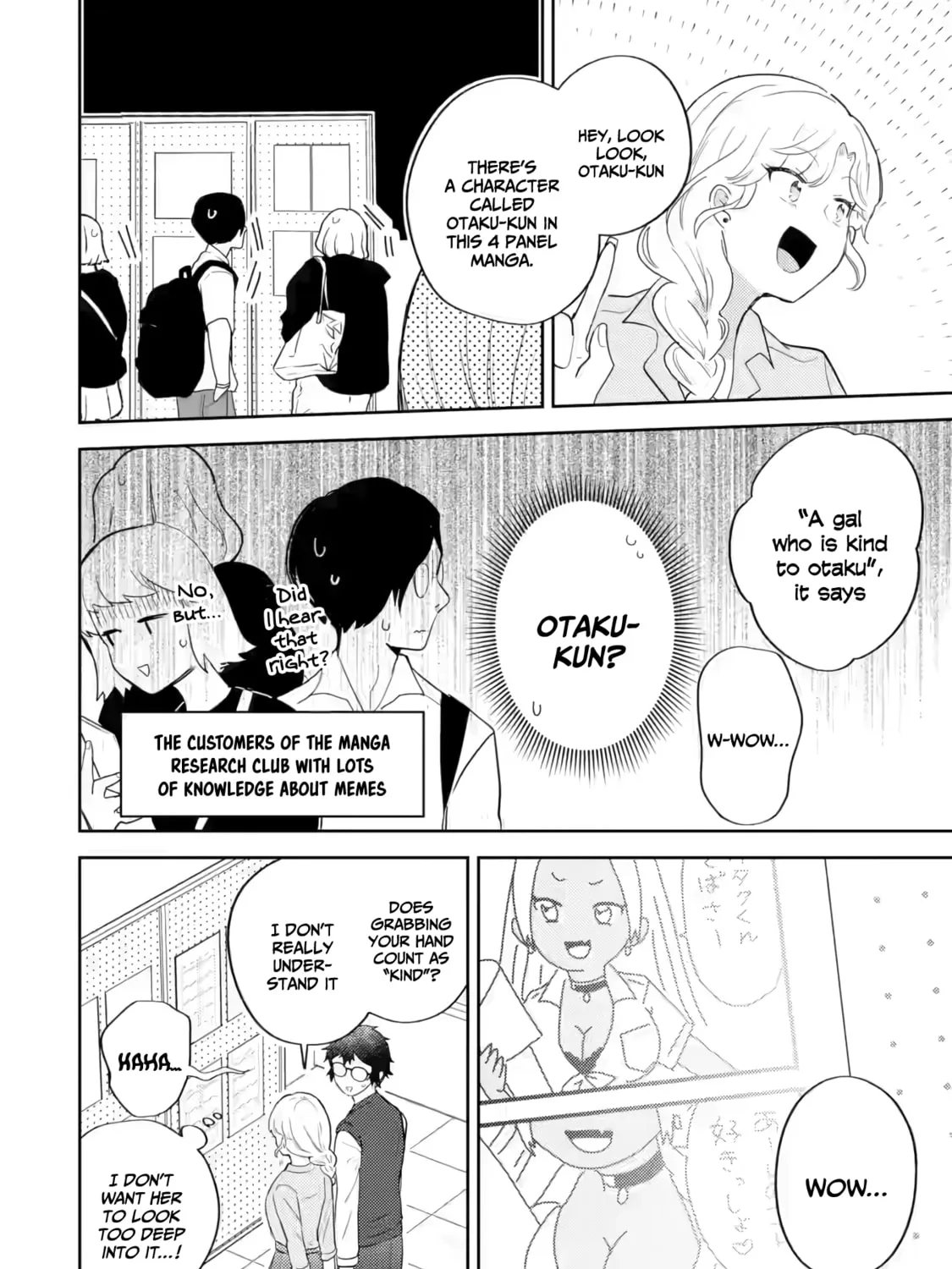 Otaku x Gal Chapter 18 page 44 - 