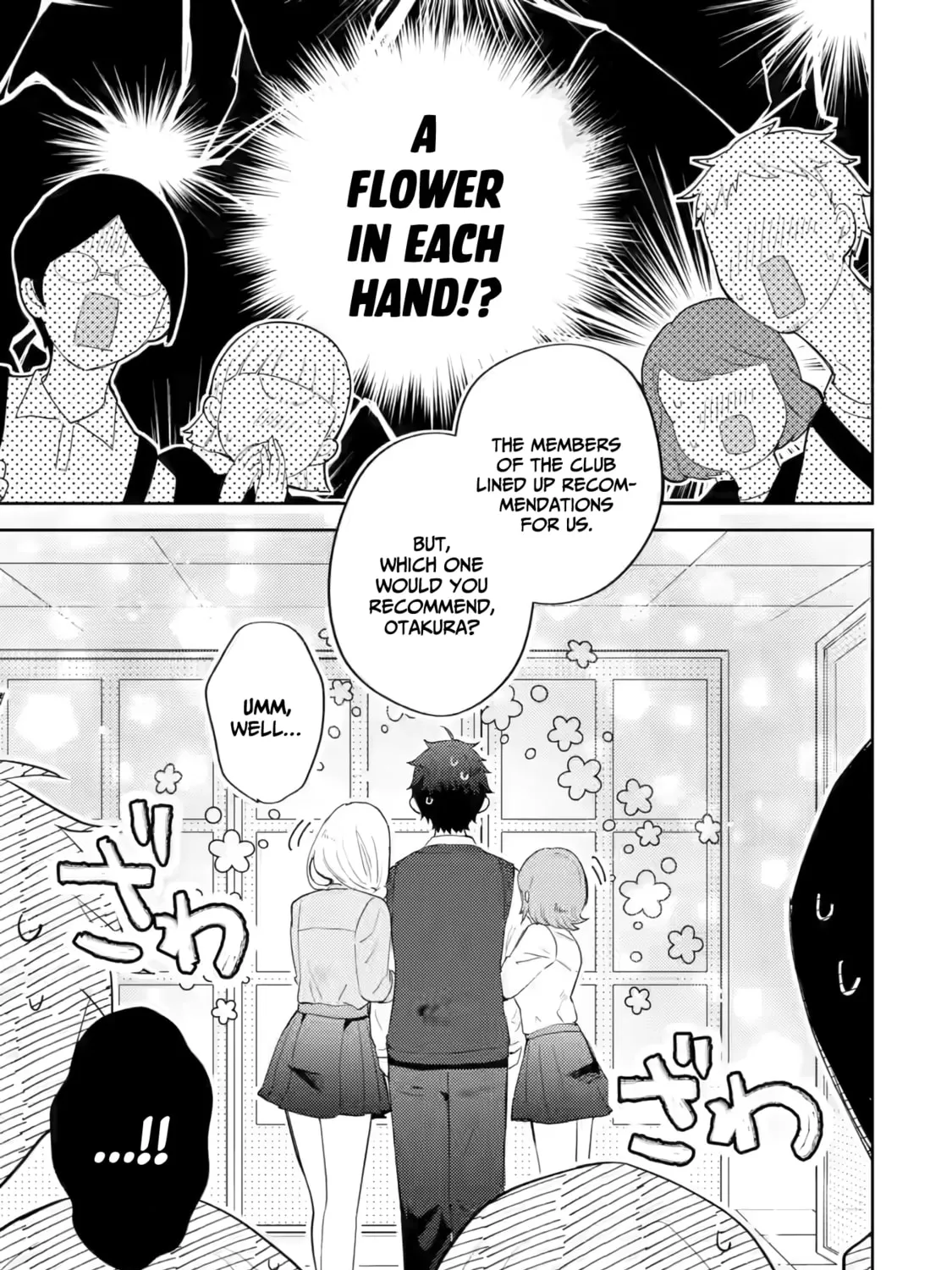 Otaku x Gal Chapter 18 page 50 - 