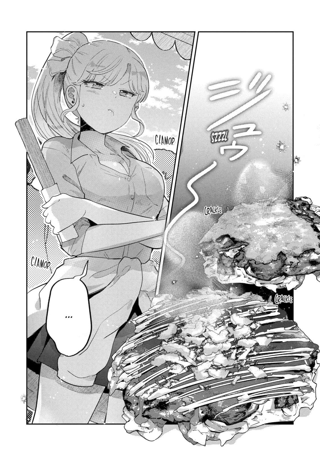 Otaku x Gal Chapter 19.1 page 1 - 
