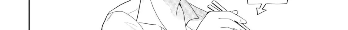 Otaku x Gal Chapter 19 page 25 - 