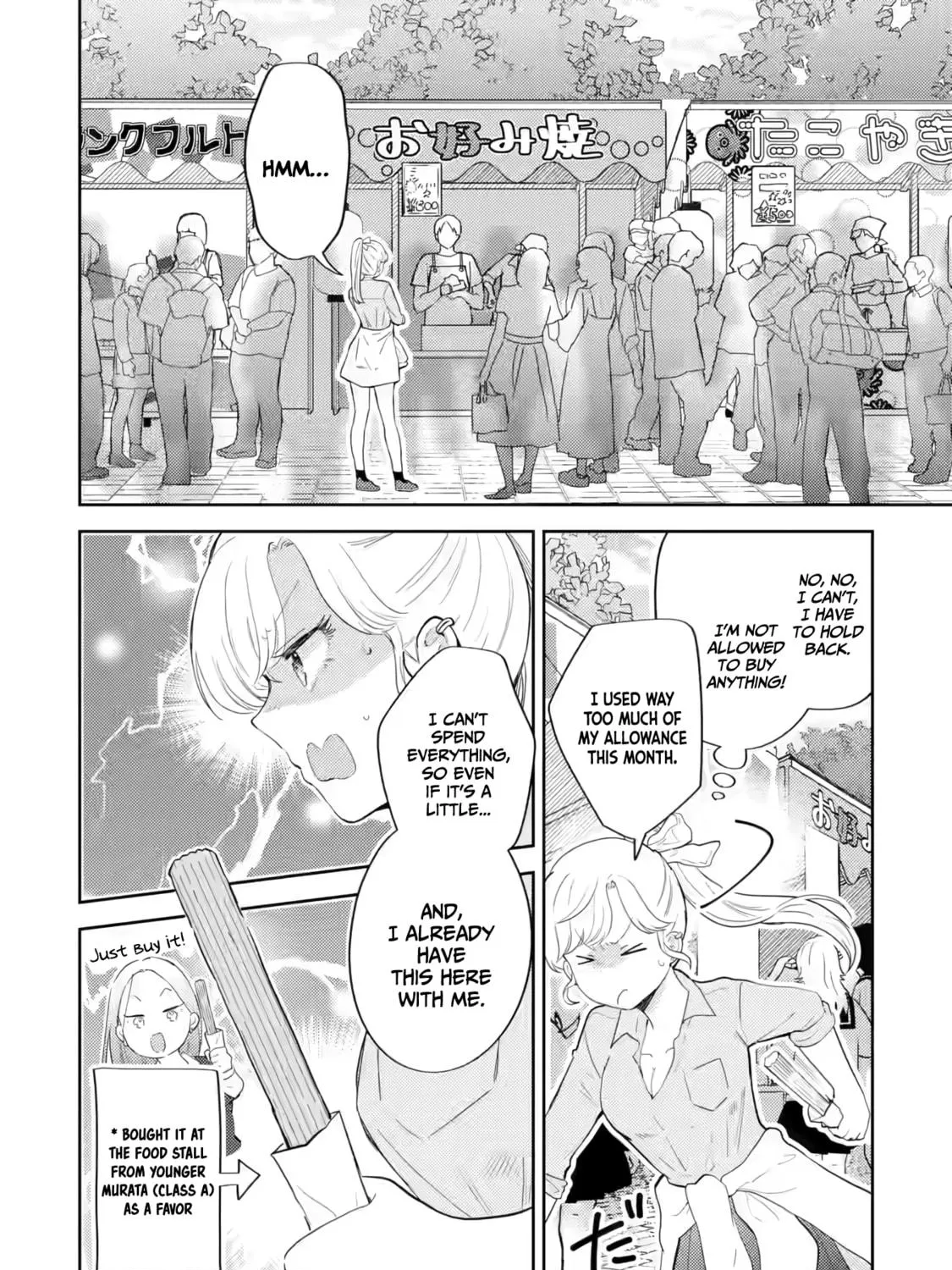 Otaku x Gal Chapter 19 page 4 - 