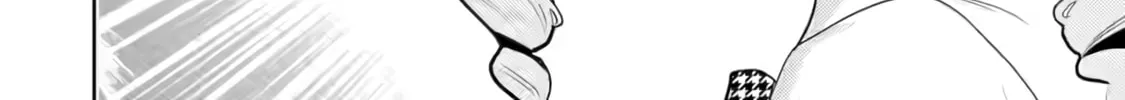 Otaku x Gal Chapter 19 page 33 - 