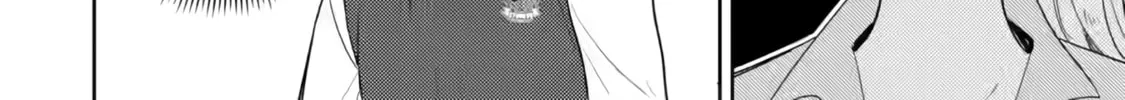 Otaku x Gal Chapter 19 page 37 - 