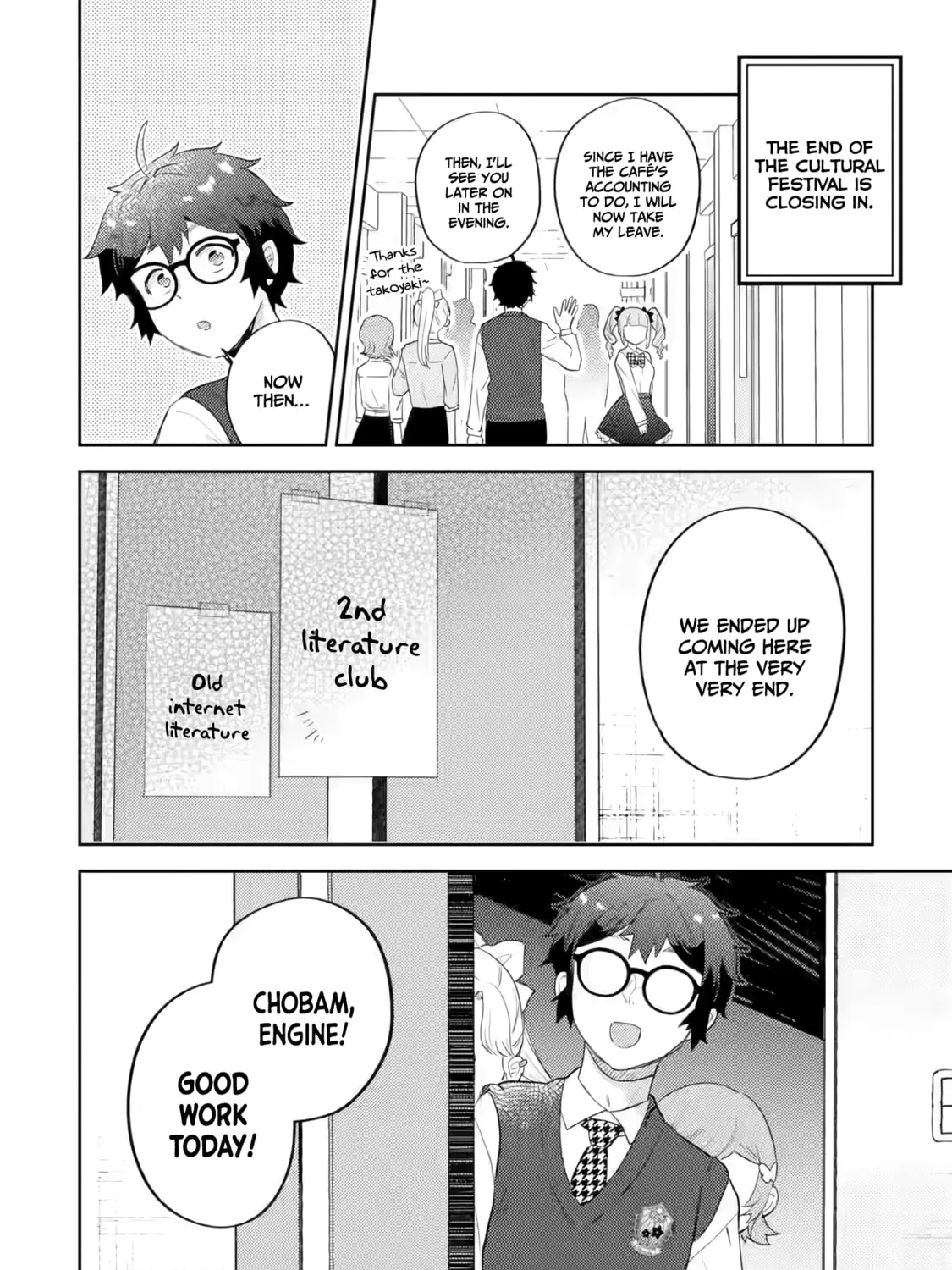Otaku x Gal Chapter 19 page 44 - 